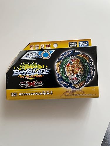 Amazon.co.jp: ベイブレードバースト B-185 ブースター バニッシュ